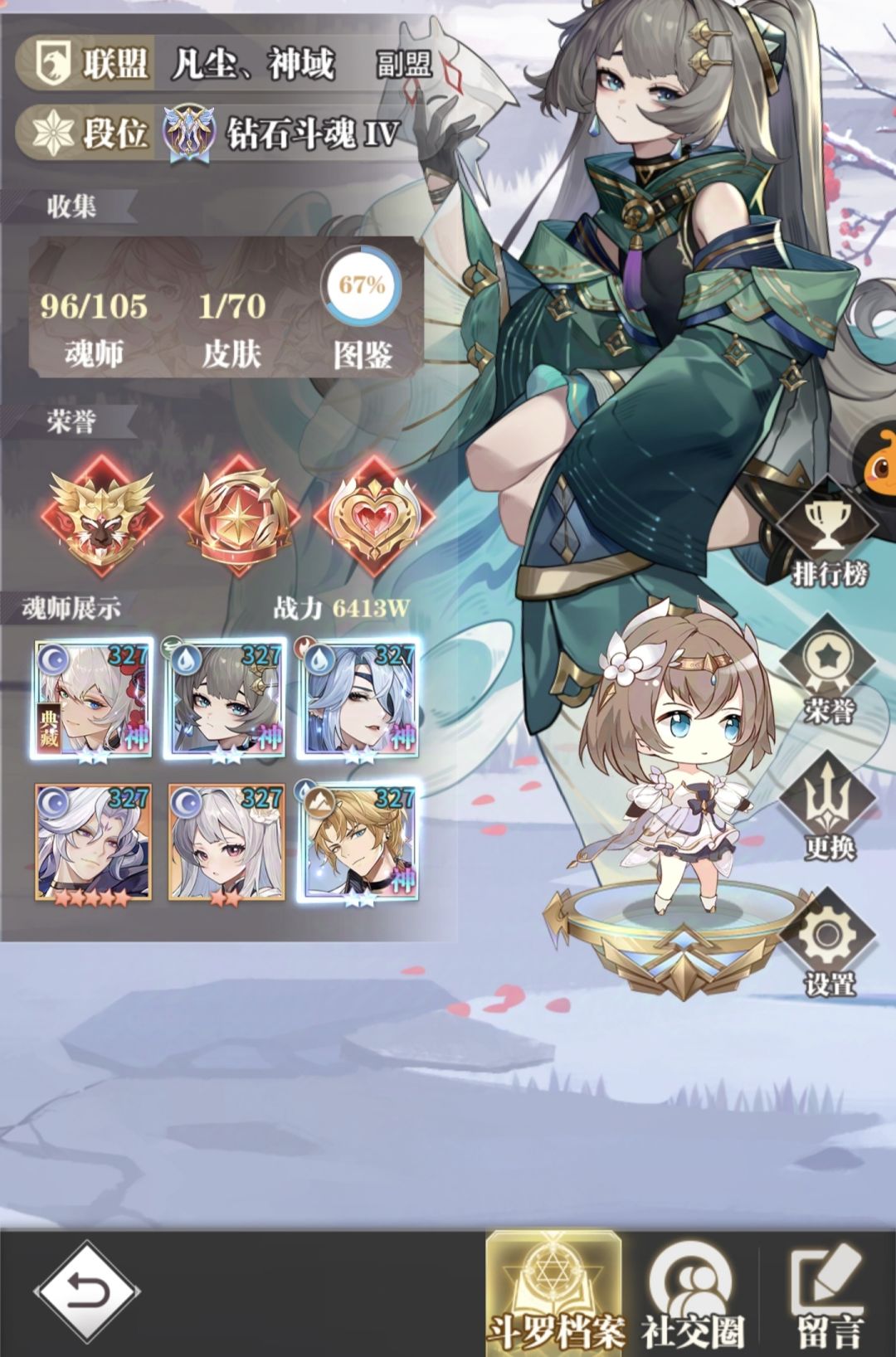 125天1900打卡喵~(。>∀<。) 2