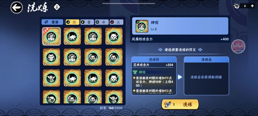才发现这个,确实不错 1