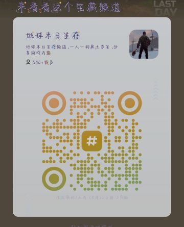 关于服务器维护（统一回复疑问）