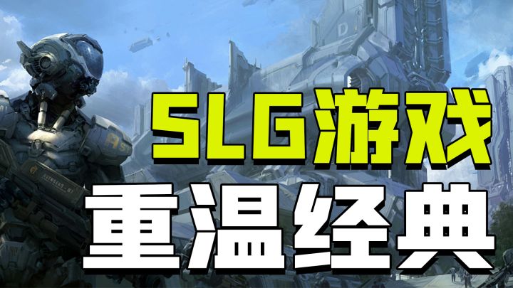 游戏是释放人类天性和激发智慧的最好方式截图