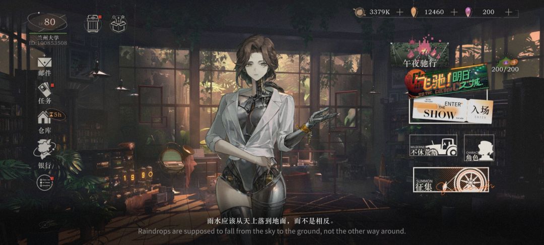 大佬们能帮忙估估价吗? 1