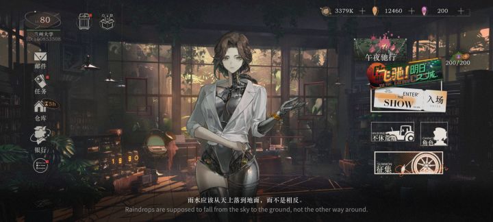 大佬们能帮忙估估价吗？截图