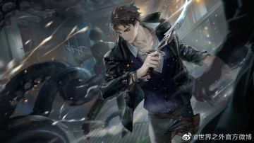 “否则呢？你觉得我是谁？”
“如果遇到危险就吹哨子，我会马上回来。”
“我刚才在看你，没有注意。”
——柏源 ​​​