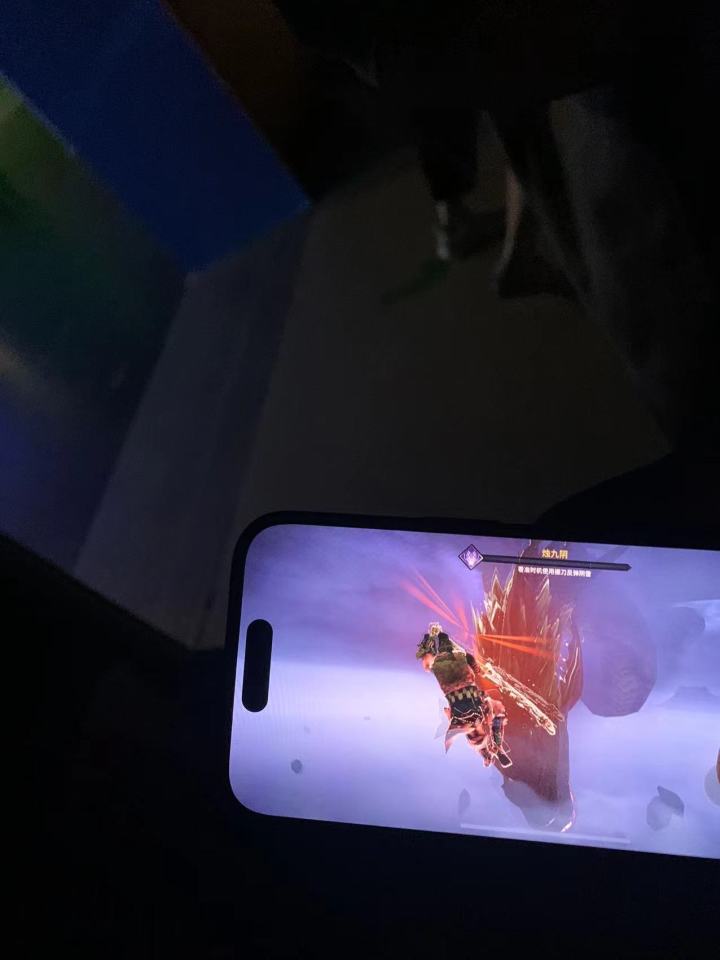 不懂就问 这是什么[表情_斜眼笑][表情_斜眼笑][表情_斜眼笑]截图
