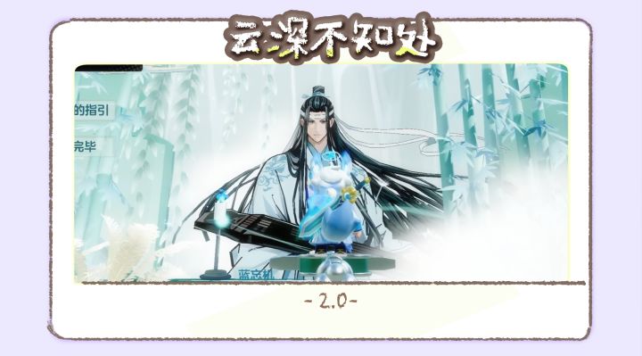 大雾四起,偷偷藏匿,我在无人处爱你截图