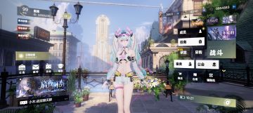 浅谈一下战双的人物建模