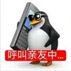 给回归的老兄弟说下现在三谋变啥样了截图