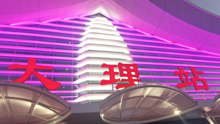 关于yx本的一点建议。截图
