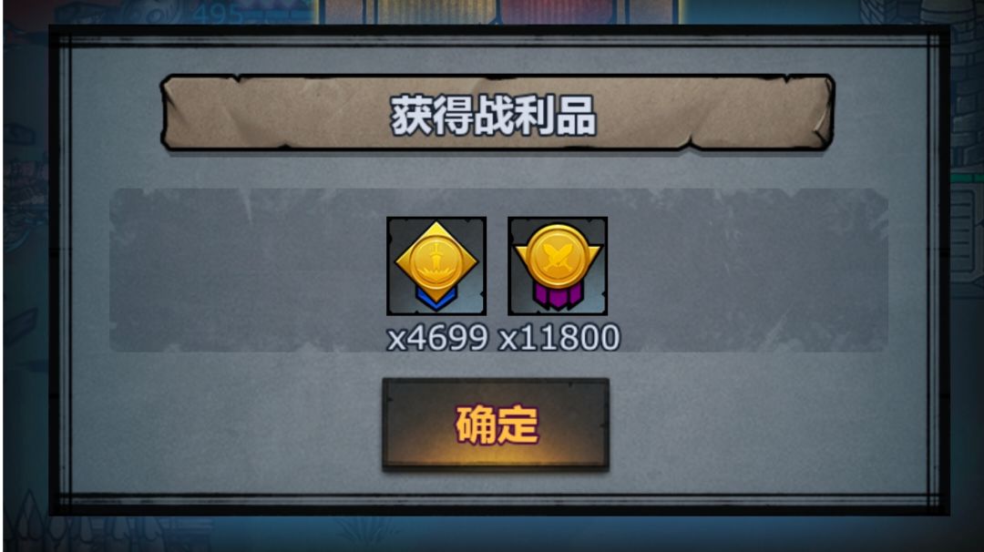新活动个人理解截图