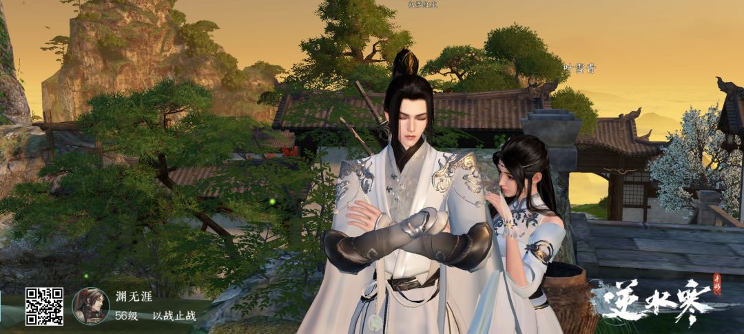 【关于面基后师姐根本抵挡不住我的魅力这件事】 2