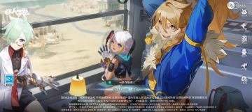 听到非人学园关服的消息，心里真的好难过😭