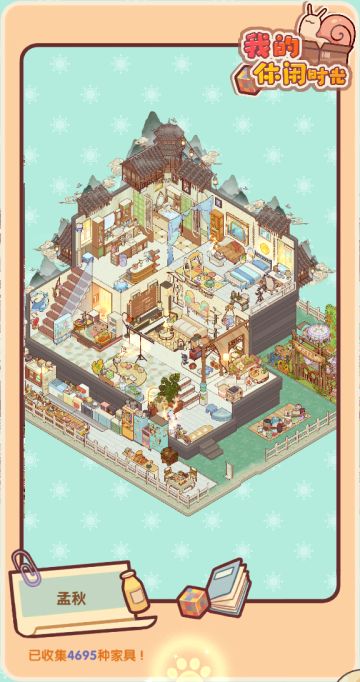 求求大家动动小手指！有赞必回（周末才回）