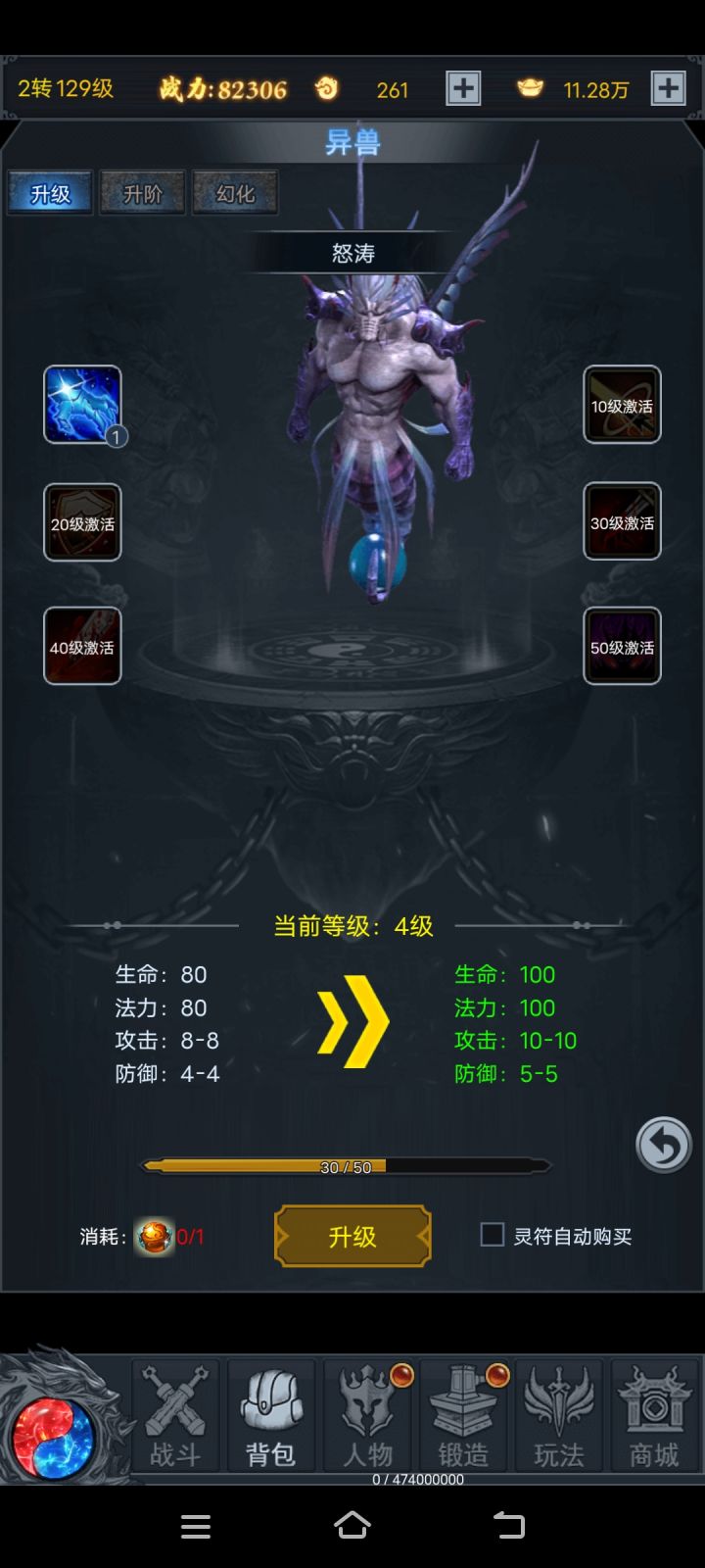 我觉得金的比较好截图