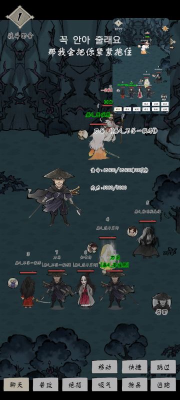 1好感和22好感的区别