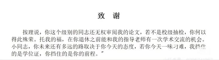 求个台服的安卓安装包截图