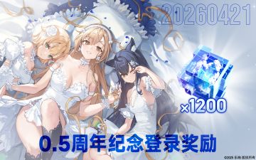 【已开奖🎁】 0.5周年大感谢✨