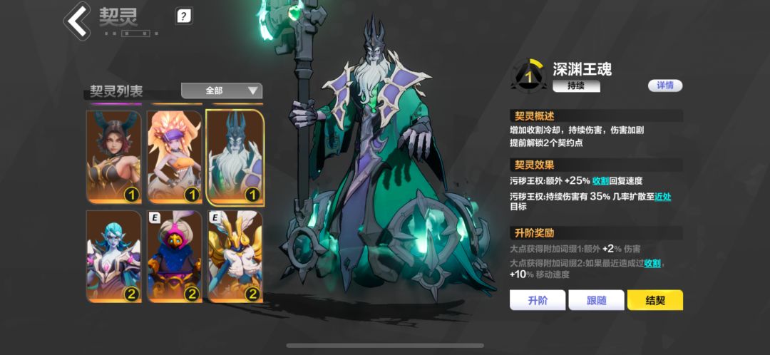 召唤1和2，哪个适合贫民玩家啊大佬们 2