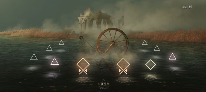 来吸截图