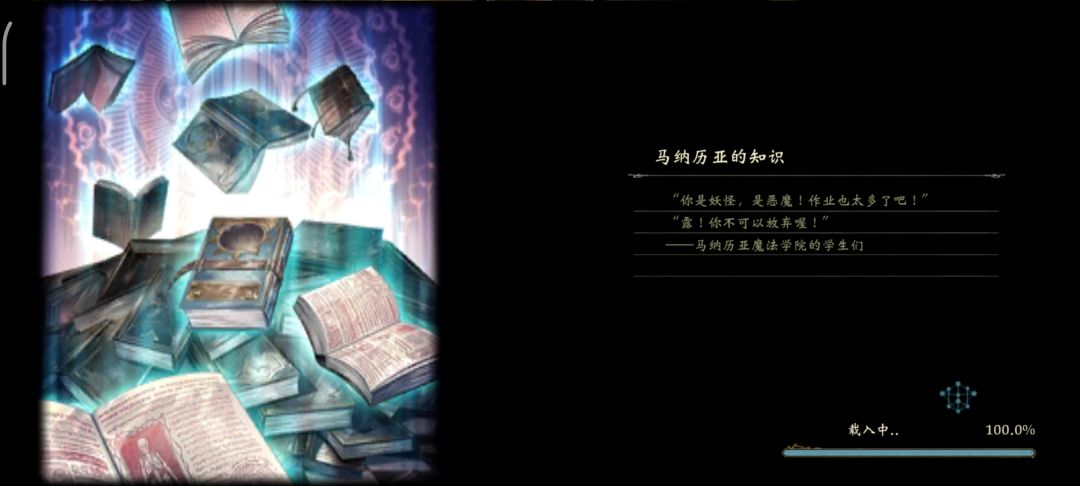 怀旧服打着一有点儿大动静就卡死 1