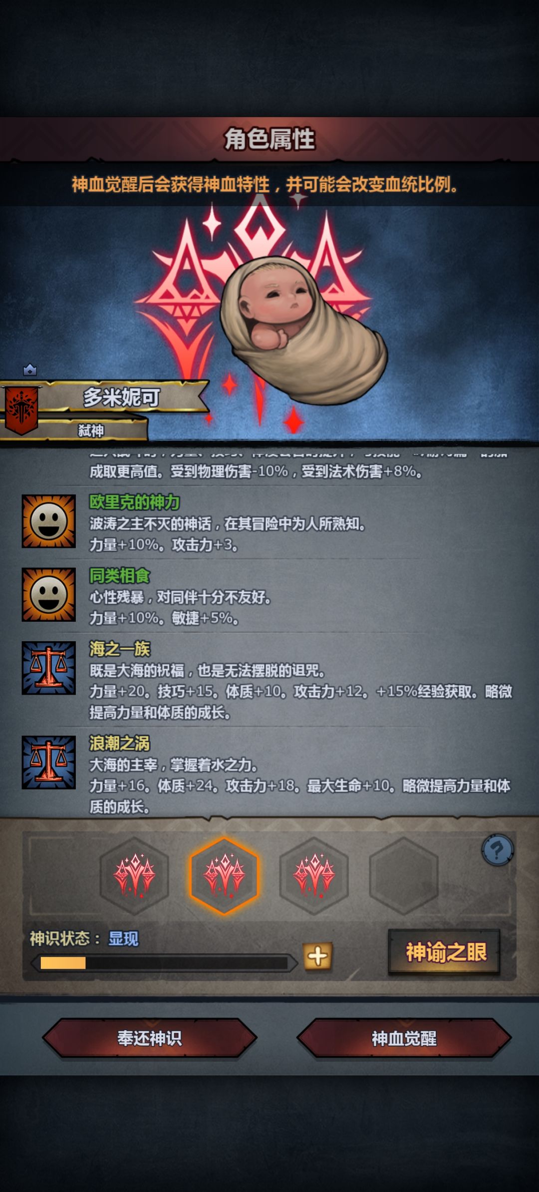 ໒꒰ྀིㅇㅁㅇ꒱ྀི১ 4