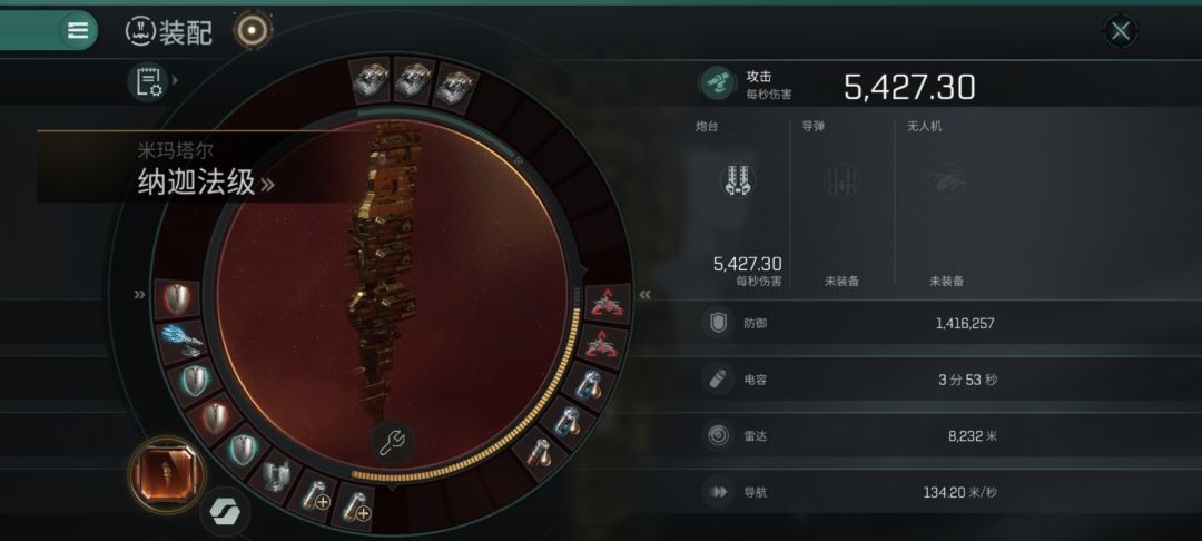 配置能打4-10吗还是打其他10副本组队 1