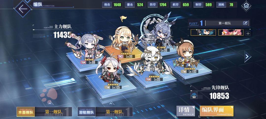 刚回坑怎么练啊 5