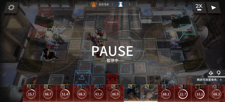 求满潜安姐截图