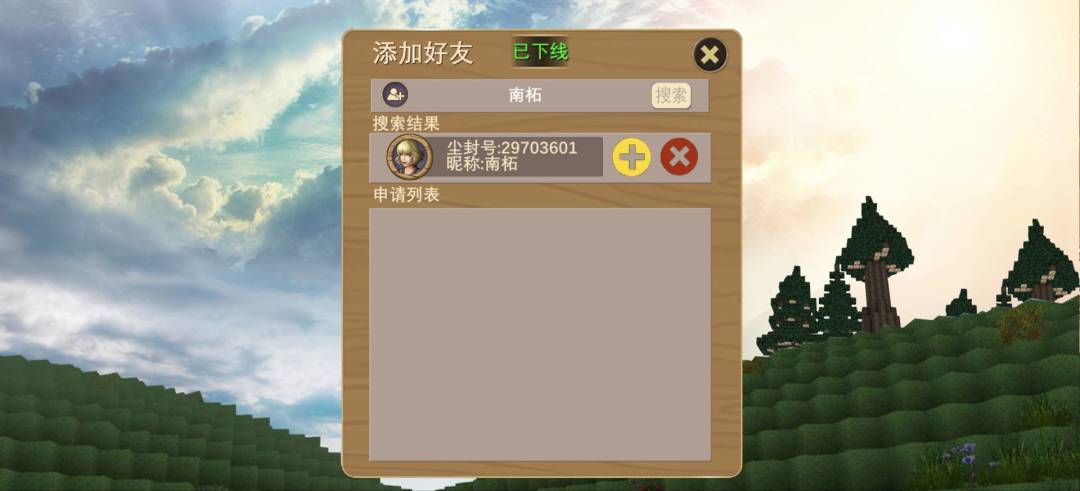 动态图片 1