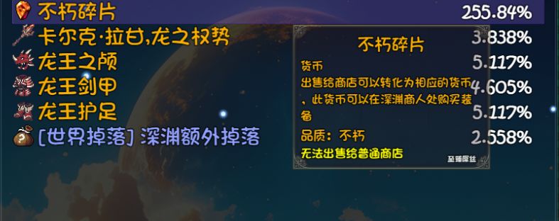 我们这一路走来真的不容易…… 3