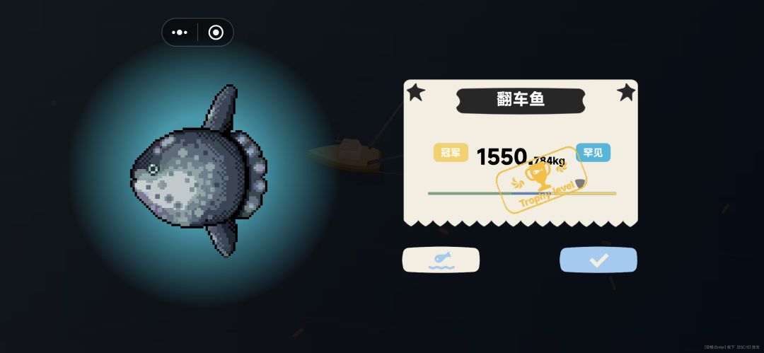 难 1