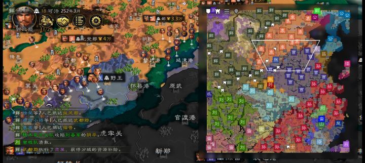 这张杨怎么做到活这么久的,和曹袁都是敌对截图