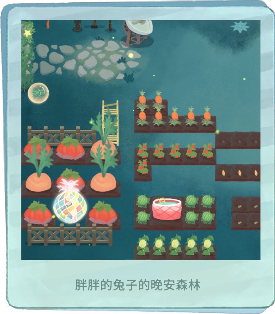 巨大化!!!! 1