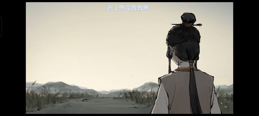 留念 2