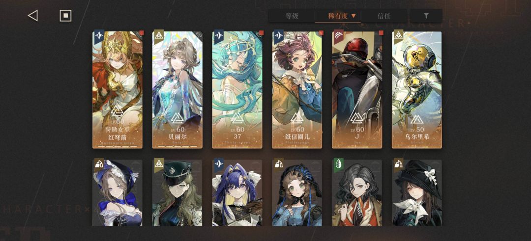 没有蝴蝶,要抽德雷克吗 1