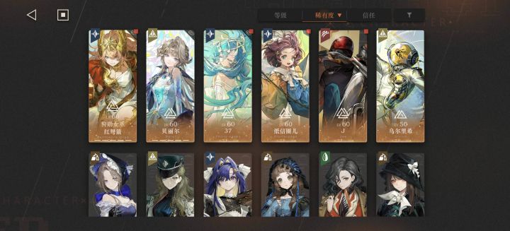没有蝴蝶,要抽德雷克吗截图