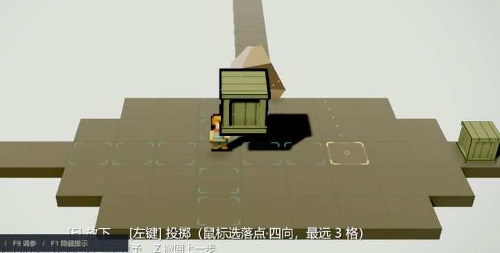 开发日志03:进行一个关卡的设计,音乐的配置和细节的优化截图