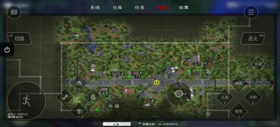 动态图片 2