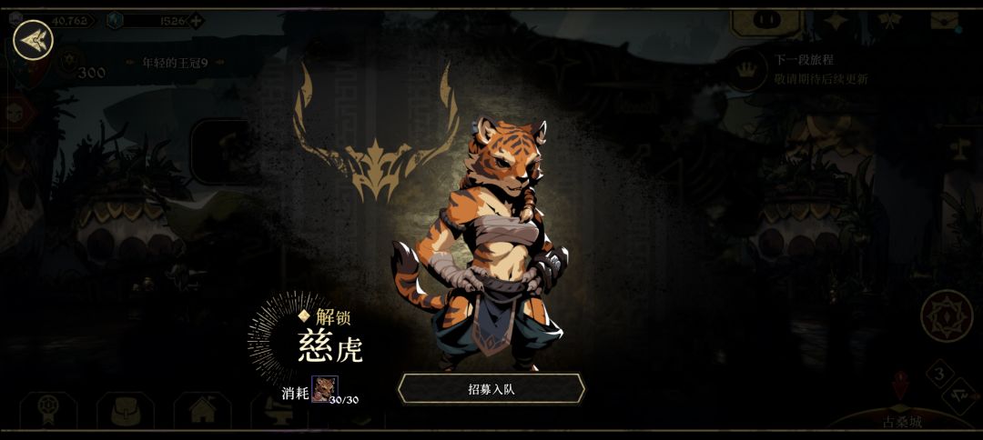一发出了 2
