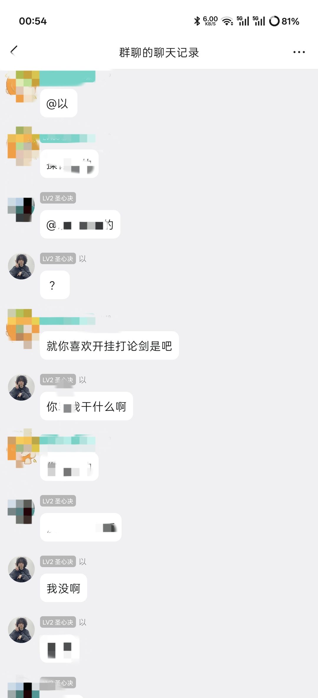 坚持与努力 1
