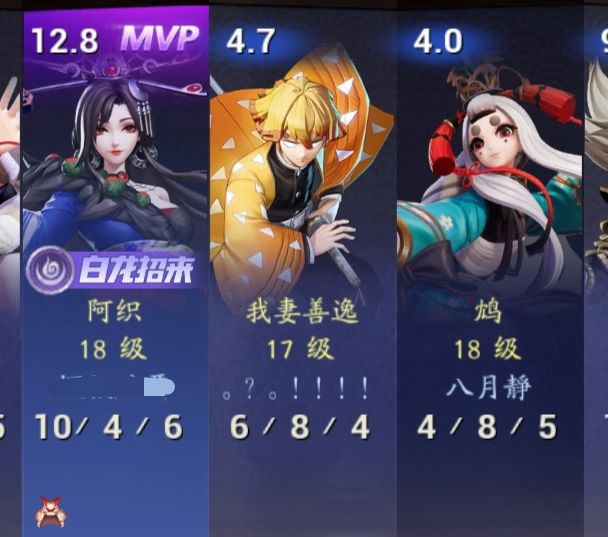 想让我输可以直说的哈 2
