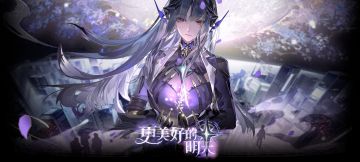 0氪新手自建号规划