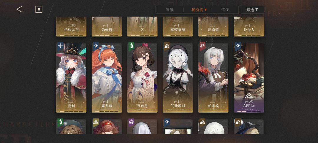 资源怎么分配比较合理呢 1