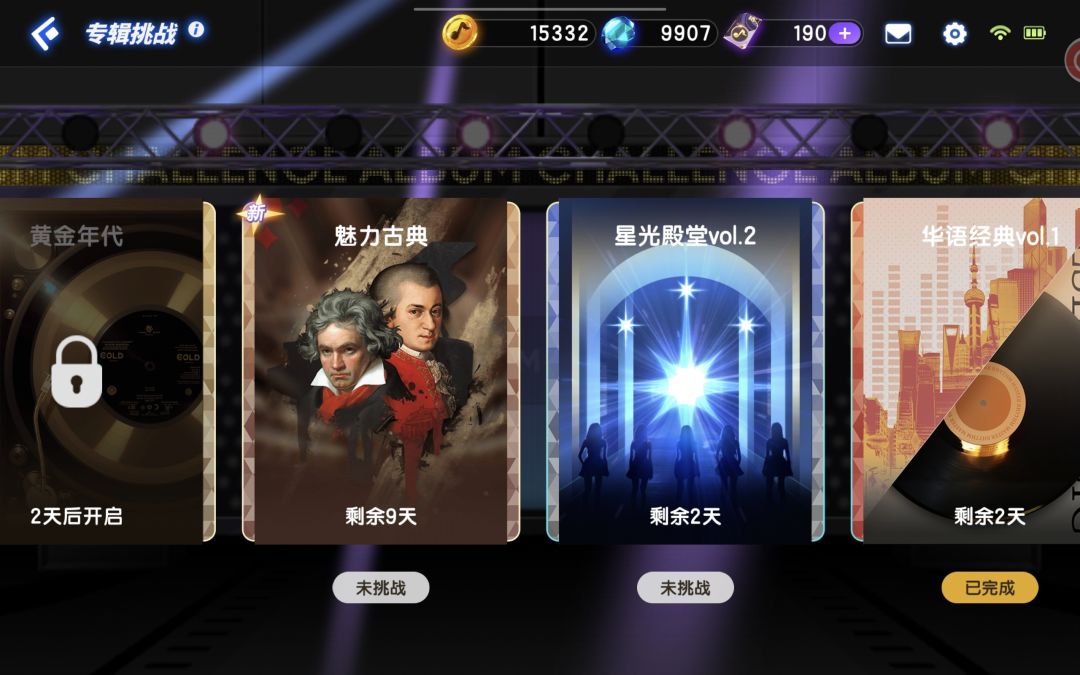 (思考) 1