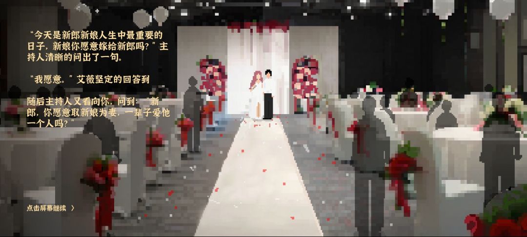 动态图片 9