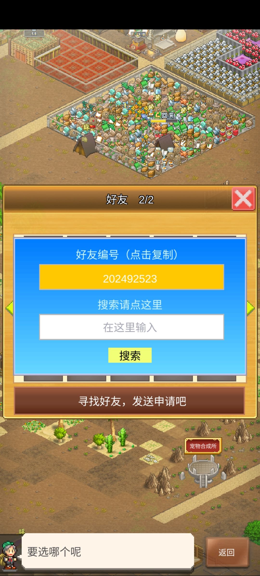 来个大佬帮忙过个图 1