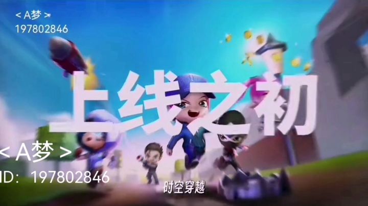 【与你为伍】∽截图