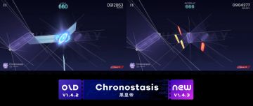 【RYCEAM】 v1.4.3 更新公告