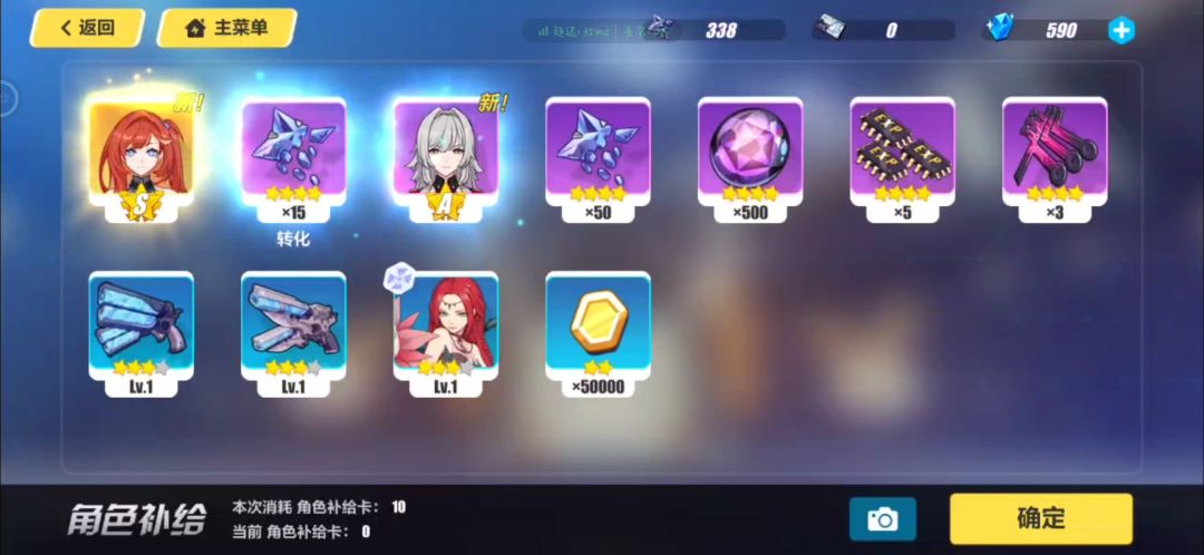 啊?这是 2