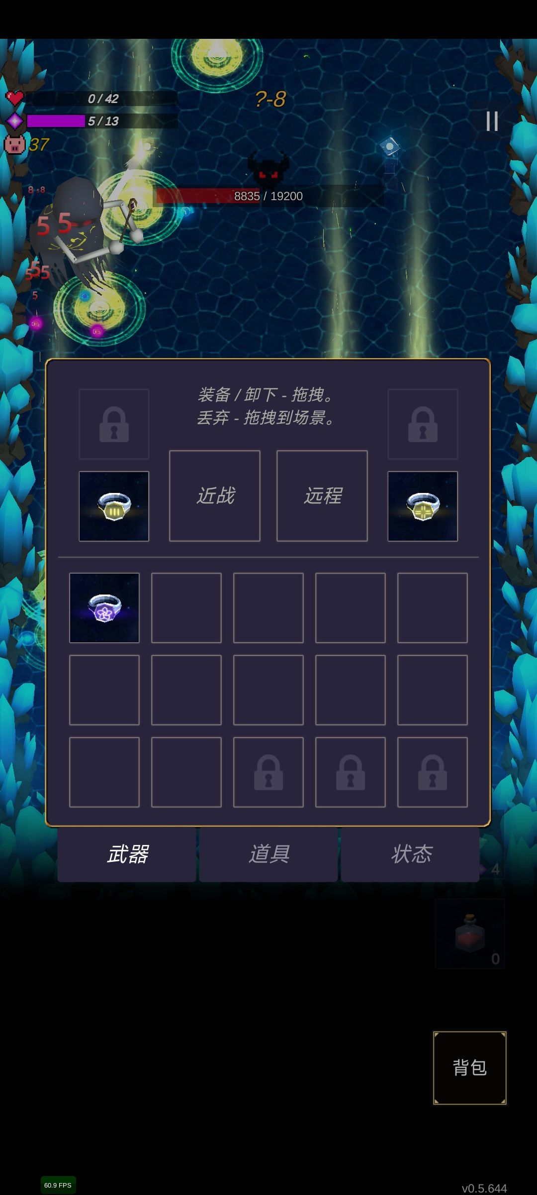 动态图片 3