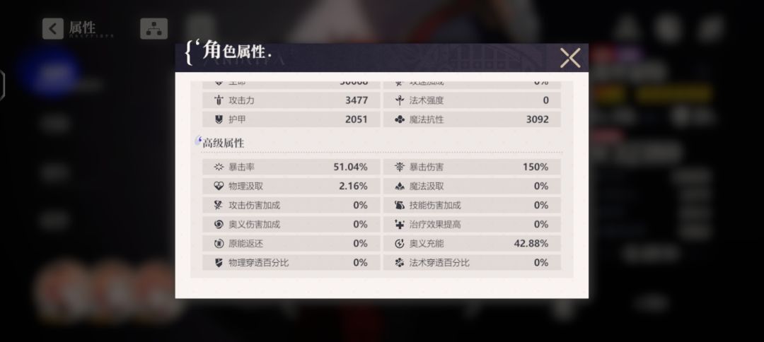 多少人跟我一样,没抽卡没砖石,每天零提升坐等退游的 5